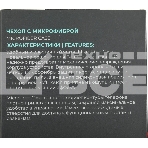 Чехол (клип-кейс) BoraSCO для Apple iPhone 15 Pro черный (72429), фото2