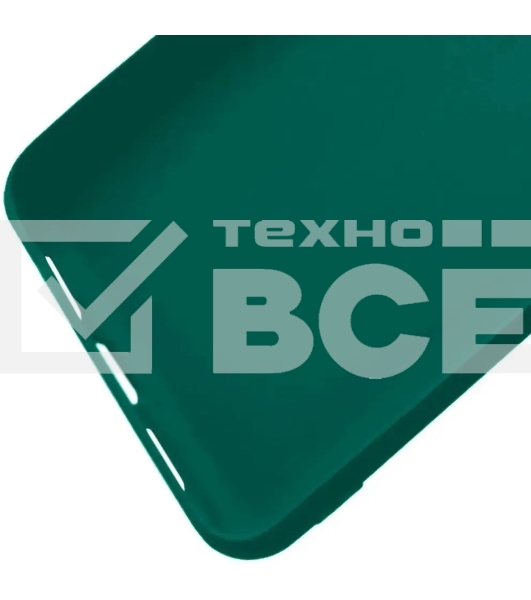 Чехол (клип-кейс) GRESSO Magic, для Apple iPhone 13 Pro, зеленый cr17cvs209