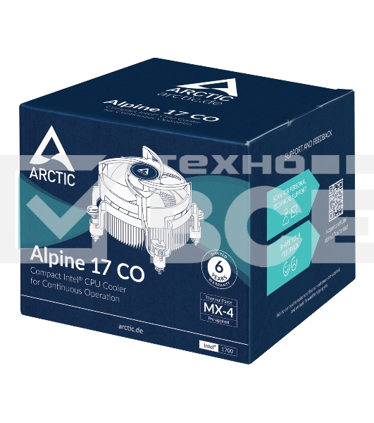 Кулер для процессора Arctic Alpine 17 CO серебристый, 92 мм, алюминий, 2700 об/мин, 24.4 дБ, 4 pin, 95 Вт, 77 мм