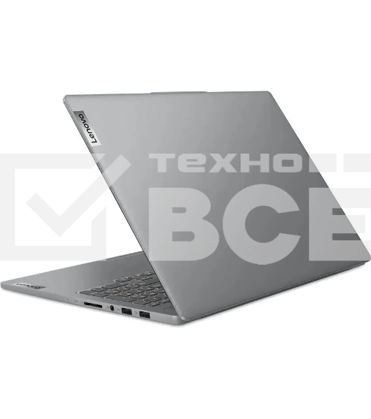 Ноутбук Lenovo IP5 Pro 16IMH9 Ul5 125H/16Gb/SSD1Tb/RTX 3050 6Gb/16
