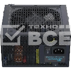 Блок питания Seasonic ATX 850W G12 GM-850 80 PLUS gold (20+4pin) APFC 120мм fan 6xSATA RTL, фото6