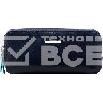 Клатч мужской Piquadro Blue Square AC2141B2/BLU2, синий, натур.кожа, фото 1