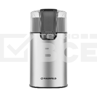 Кофемолка Maunfeld MF-523S 150 Вт, нержавеющая сталь