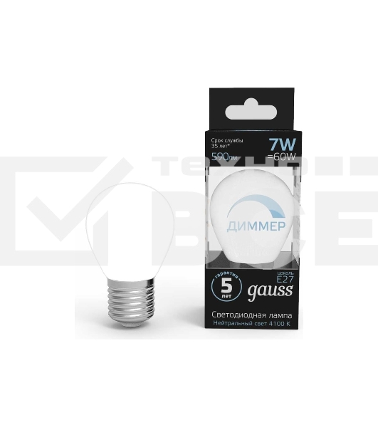 Лампа светодиодная Gauss Led Globe-dim E27 7Вт 4100К диммируемая