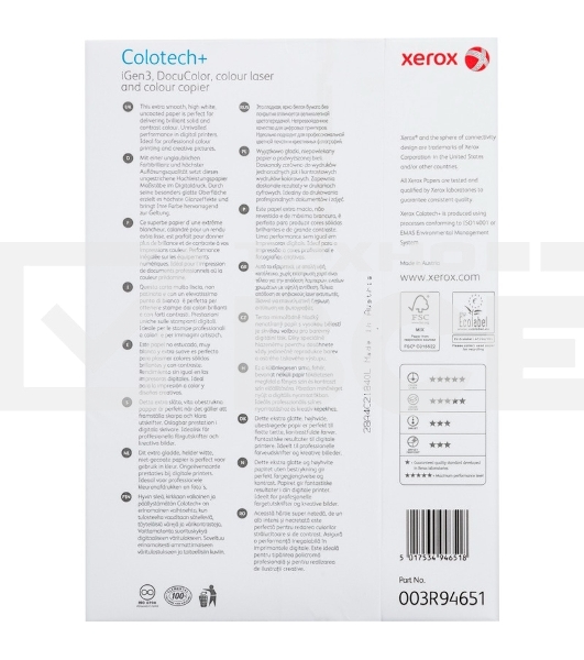 Бумага Xerox Color Copy 120 A4 250л. кратно 7шт. см. 003R94651