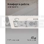 Вытяжка встраиваемая Kuppersberg Inlinea 70 CX кремовый/нержавеющая сталь, 70 см, 1300 куб. м/ч, 41 дБ, фото4