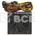 Блок питания Aerocool/Formula VX-350 PLUS, 350Вт, 120мм, черный, фото19