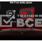 Двухдиапазонный Wi-Fi роутер Mercusys MR60X AX1500, фото18