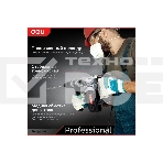 Перфоратор Deli DE-DC26-3E (1100Вт, SDS PLUS, 4750уд/мин, 1450об/мин, кейс), фото8