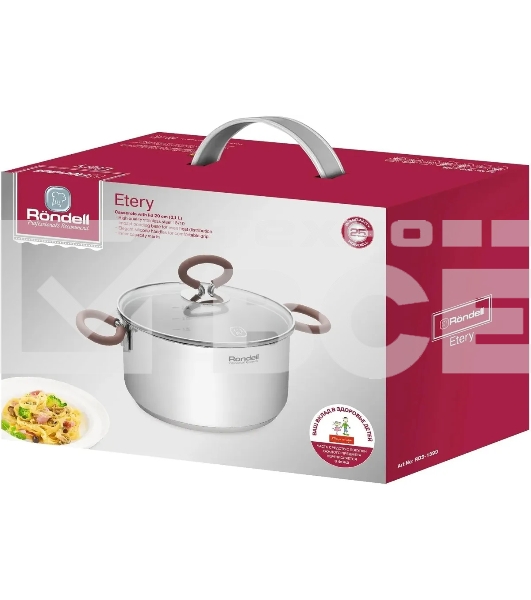 Кастрюля Rondell Etery RDS-1599 3.1л. d=20см (с крышкой) стальной