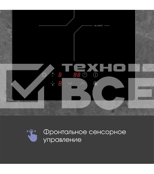 Электрическая варочная панель Zigmund & Shtain CN 38.3 B Hi-Light, независимая, черный