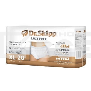 Подгузники-трусы для взрослых Dr.Skipp Ultra, р-р XL (130-170 см), 20 шт. 8095