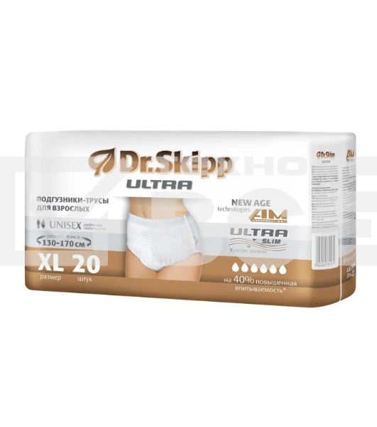 Подгузники-трусы для взрослых Dr.Skipp Ultra, р-р XL (130-170 см), 20 шт. 8095