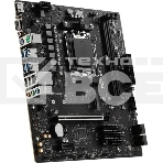 Материнская плата MSI PRO A620M-B, AM5, AMD A620, 2xDDR5, 4xSATA, 1xM.2 (PCIe 4.0 x4), 1xPCIe 4.0 x16, 1xPCIe 3.0 x1, 1xHDMI, 1xVGA, 1x2.5Gb LAN, 6xUSB-A 5Gbps, 6xUSB-A 2.0, 3x3.5 мм, 7.1, mATX, фото3
