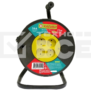 Удлинитель на катушке КАЛИБР УСК2-4-25 (2х2,5)
