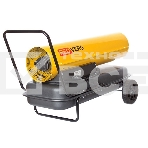 Тепловая пушка дизельная RedVerg RD-DHD30T 30000Вт желтый/черный, фото4