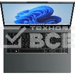 Ноутбук CBR 15.6 LP-15105 Grey (NB15I5G12-8G512G-WP), фото2
