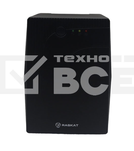 Источник бесперебойного питания (ИБП) Raskat HS-1500VA 1500VA, 900Вт, 4хCEE 7