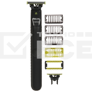 Триммер Philips OneBlade QP1624/10 серый