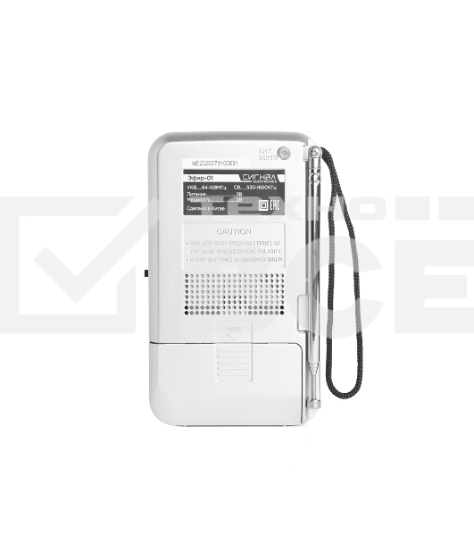 Радиоприемник ЭФИР 01 УКВ 64-108МГц, бат. 2*АА белый