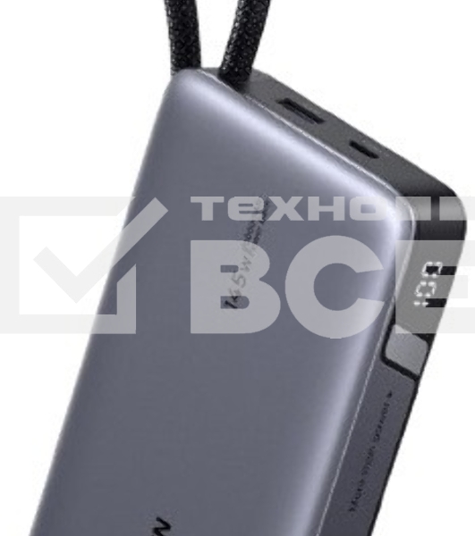 Портативный аккумулятор UGREEN PB551 55992B 145W Power Bank 0mAh USB-C&USB-A со встроенным кабелем USB-C. Цвет: серый космос