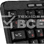 Комплект беспроводной SVEN KB-C3400W клавиатура+мышь, фото12