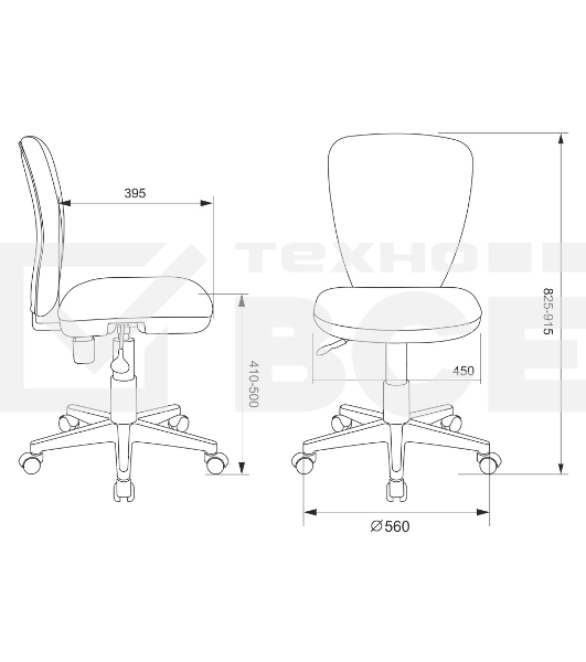 Кресло детское Бюрократ KD-W10/26-29-1 оранжевый 26-29-1 (пластик белый)