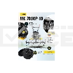 Мотоблок Huter МК-7000P-10-4х2 (70/5/44) бензиновый, фото3