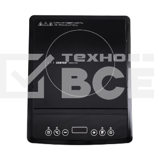 Плитка индукционная Centek CT-1518 <2000Вт> 8 настроек мощности, LED-дисплей, таймер