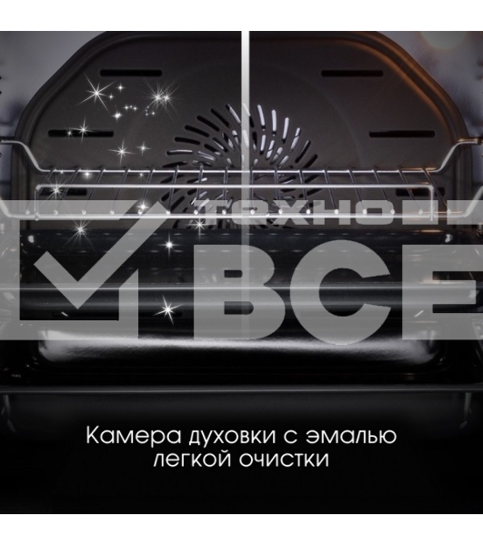 Духовой шкаф электрический встраиваемый Zigmund & Shtain E 149 B чёрный