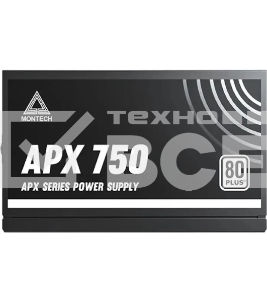 Блок питания Montech APX 750 (XWYA11-750W) 750 Вт, 80 PLUS WHITE, 120 мм, немодульный, чёрный