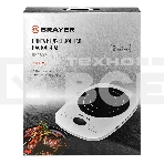 Плита настольная индукционная BRAYER BR2802, фото7