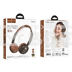 Беспроводные наушники HOCO (6942007648134) W62 Brown, фото3