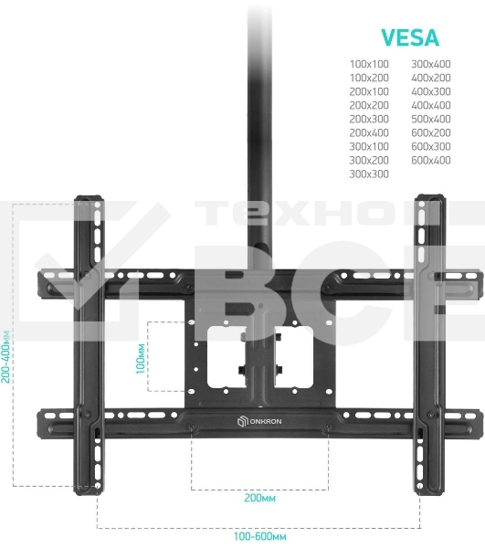 Потолочный кронштейн ONKRON N1L для телевизора 32'-80' потолочный телескопический, черный