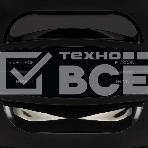 Микросистема Hyundai H-MS1404 черный 30Вт FM USB BT SD, фото12