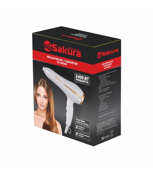 Фен SAKURA SA-4052W белый, 2400 Вт
