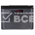 Радиоприемник цифровой PERFEO ТАЙГА FM+ 66-108МГц/ MP3/ встроенный аккум,USB/ серый (I70GR) PF_C4941, фото 1