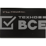 Накопитель SSD Samsung USB 2Tb MU-PC2T0K/WW 1.8