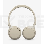 Гарнитура SONY WH-CH520CZ BEIGE Bluetooth, фото3