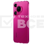 Смартфон Huawei Pura 70, 12/256Gb, розовый, фото14