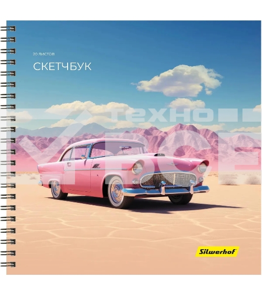 Скетчпад Silwerhof 20л. 190x190мм Нежность 4диз. гребень