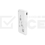 Портативный аккумулятор Powerbank Perfeo ABSOLUTE 10000mah In Micro usb,USB /Out USB,Micro usb,Type-C,Lightning, 2.1А/ белый (PF_B4879), фото5
