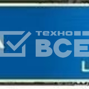 Накопитель SSD ADATA LEGEND 710, 2Tb, PCIe 3.0 x4, M.2 2280, NVMe, R/W 2400/1800, с радиатором