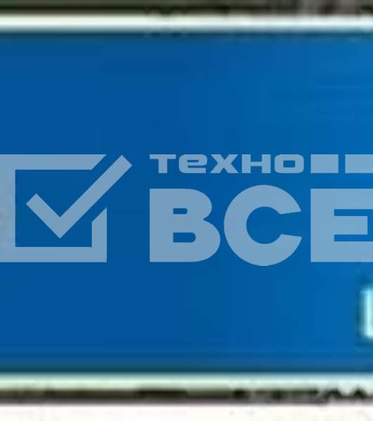 Накопитель SSD ADATA LEGEND 710, 2Tb, PCIe 3.0 x4, M.2 2280, NVMe, R/W 2400/1800, с радиатором