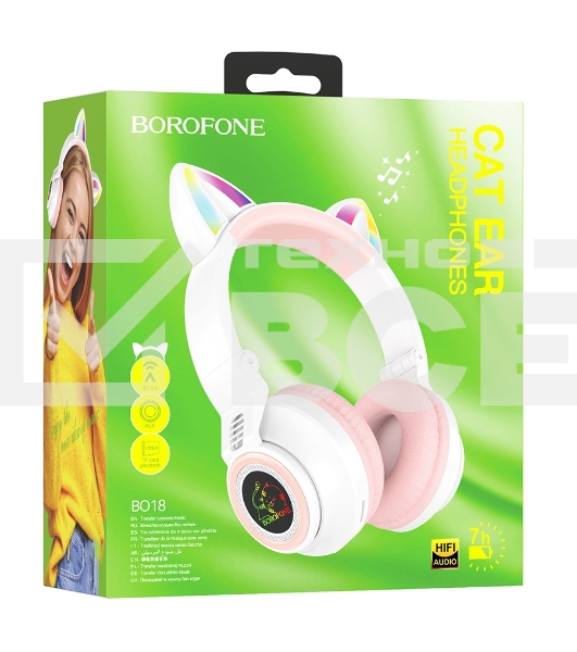 Беспроводные/проводные наушники Borofone BO18 белый, накладные, Bluetooth + проводной, складная конструкция, до 7 ч