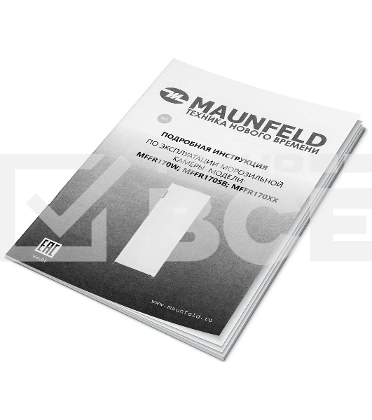 Морозильная камера Maunfeld MFFR170W, белый, 206л, 6 ящиков, 2 полки