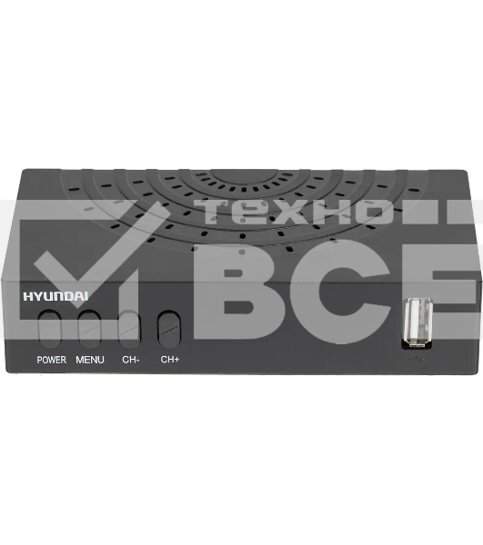 Приставка для цифрового ТВ Hyundai H-DVB440 черный, DVB-T2, DVB-T, DVB-C, HDMI, USB 2.0 x2