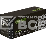 Картридж лазерный Cactus CS-C057BK черный (3100 стр.) для Canon i-SENSYS LBP223dw/226dw/228x, фото 1