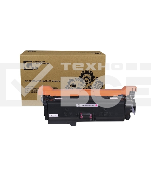 Картридж лазерный GalaPrint GP-CE253A/723 (№504A) Magenta (7000 стр) для HP Color LaserJet CP3520/CP3525/CP3525dn/CP3525n/CP3525x/CM3530/CM3530fs/Canon i-SENSYS/LBP7750/LBP7750Cdn