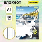 Блокнот Silwerhof Координаты России, Итуруп, A4, обложка картон, гребень, 80л клетка, фото2